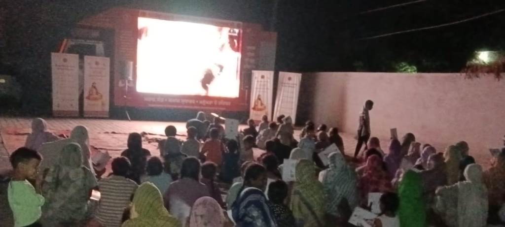 Sri Guru Ravidas Ji Documentary Screened at Haqiqatpura